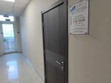 Профессиональная переподготовка / Повышение квалификации Дальневосточный институт повышения квалификации в Владивостоке