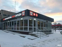магазин по продаже велосипедов и аккумуляторов Велоакб в Краснокамске