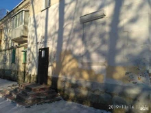 управляющая компания Реал в Перми