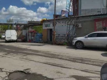 Орехи / Семечки Магазин сухофруктов в Тюмени