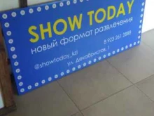 развлекательная компания Show today в Кызыле