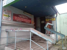 ремесленная мастерская по изготовлению ножей Дамаск в Калининграде