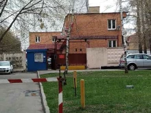 Межрайонный отдел вневедомственной охраны по Северо-Западному административному округу, улица Тушинская, 9 к3 