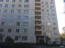Жилищно-коммунальные услуги ТСЖ Народный 31 в Владивостоке