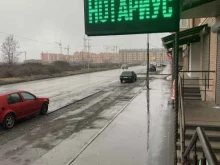 Нотариус Дзгоева Э.Д., Весенняя, 50 