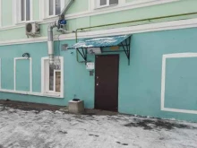 Рыбак, Коган и партнеры, Петербургская улица, 25 