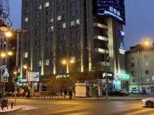 компания Auma в Тюмени