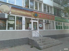 Ломбарды Ломбард город в Барнауле