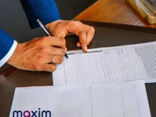 Ведение дел в судах Maxim консалтинг в Набережных Челнах