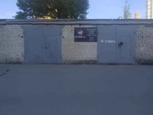 Детейлинг Автомир 52 в Нижнем Новгороде