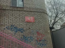 Государственные архивы Архив Краснокамского городского округа в Краснокамске