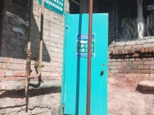 Березниковское районное общество охотников и рыболовов, улица Пятилетки, 56 