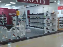 Bounty, 50 лет ВЛКСМ, 63 
