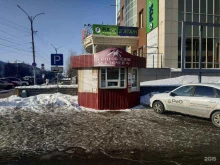 Изготовление ключей Мастерская по изготовлению ключей в Кирове