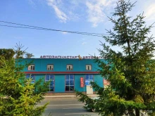 сеть специализированных магазинов Мир аккумуляторов в Уфе
