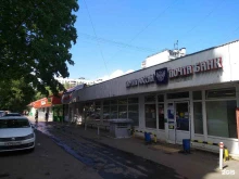 Реактив экспресс, улица 26 Бакинских Комиссаров, 8 к2 