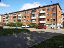 магазин Настоящий хлеб в Ижевске