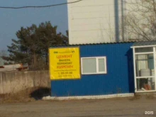 торговая компания Амур цемент в Хабаровске