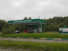 Заправочные станции Нефтесоюз Камчатка в Елизово