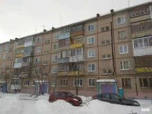 мини-детский сад Чудесный остров в Перми