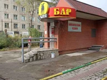 бар Борус в Саяногорске