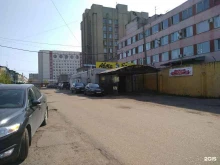 автомойка АвтоБаня в Твери