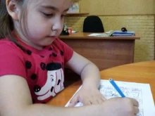 детский центр Интеллектика в Омске