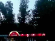 микрокредитная компания Росденьги в Кыштыме