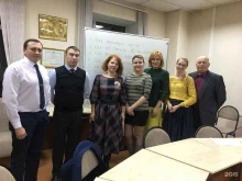 Школа современного руководителя, Усова, 4а 