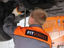 федеральный автосервис Fit service в Междуреченске