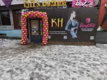 магазин спортивной женской одежды BarbiFit в Нижневартовске