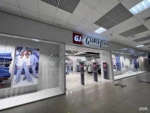 магазин одежды Gloria Jeans в Омске