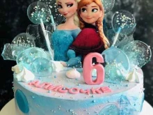 Sedelice, Большая Серпуховская улица, 17 ст2 