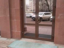 учебный центр Образовательный центр технической подготовки кадров в Туле
