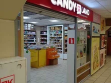 магазин кондитерских изделий KDV candyland в Липецке