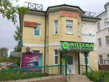 аптека Планета здоровья в Краснокамске