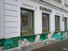 магазин женской одежды Ecomara в Костроме