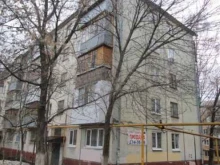 ремонтно-монтажная компания Сантехмастер в Самаре