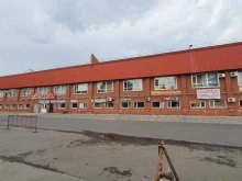 торговый центр Гера и К в Сызрани