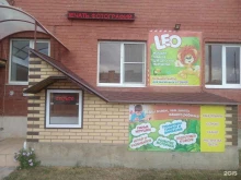 салон-магазин Leo в Краснодаре