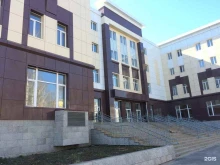 Офис по работе с юридическими лицами Мои документы в Сыктывкаре