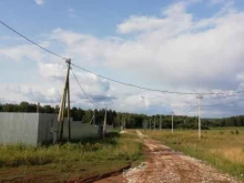 отделение Центральные электрические сети Россети Урал в Екатеринбурге