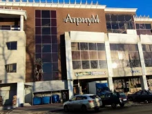 кукольный театр Волшебный Чемодан в Архангельске