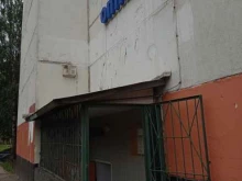 салон оптики Легас в Санкт-Петербурге