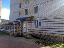 Корпус №3 Детский сад №23 общеразвивающего вида в Сыктывкаре