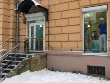 магазин медицинской одежды Доктор в Ярославле