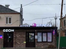 аптека Апрель в Апшеронске