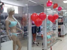 магазин нижнего белья Неглиже в Перми