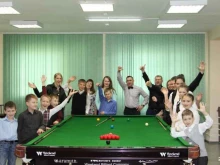 бильярдный снукерный клуб LifeSnooker в Ульяновске