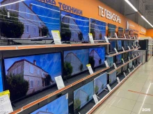 магазин цифровой и бытовой техники DNS в Абинске
